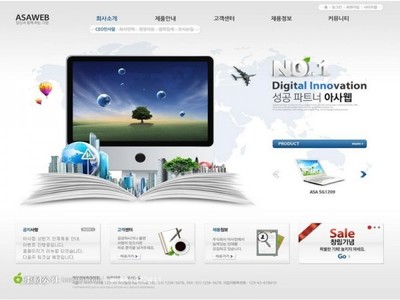 邢台网站建设公司推荐 伟创商务，专业设计打造卓越网站