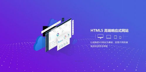 优诺科技 专业打造家具行业网站，赋能品牌数字化展示与营销