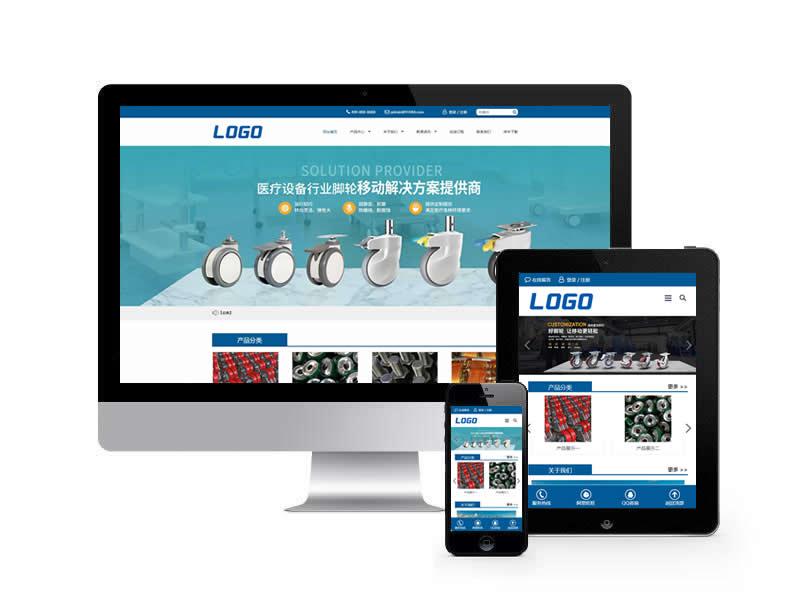 宿豫网站建设 设计、定制开发与成本全解析