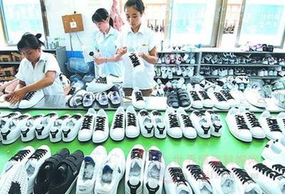 莆田自主鞋业品牌“玩觅”体验店 在传承与创新间行走的数字力量